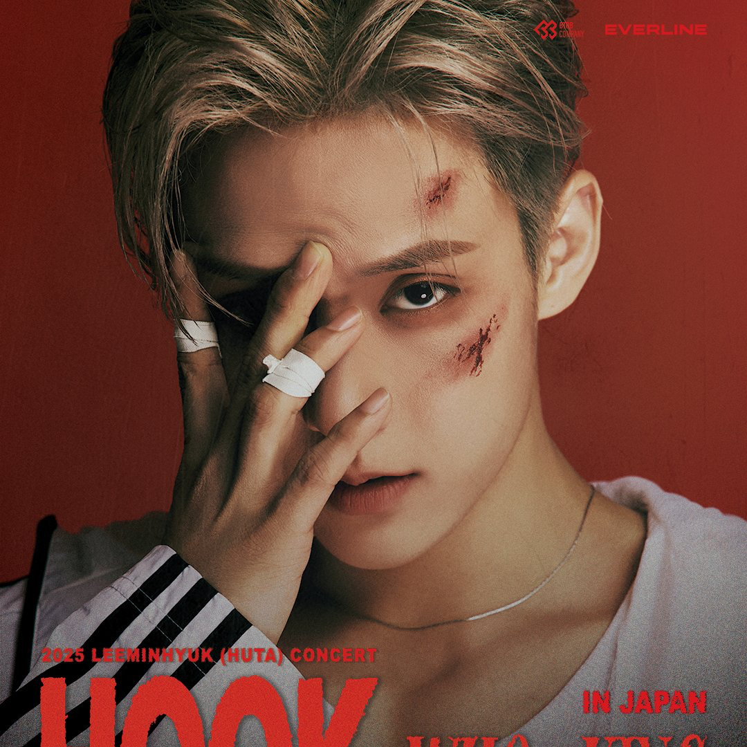 Recent activity shot of Lee Minhyuk (BTOB)