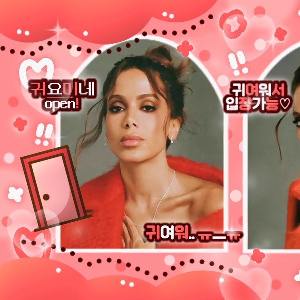 Best moment chosen by Anitta fandom