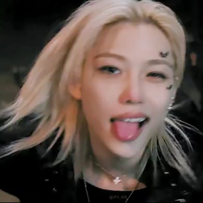 Recent activity shot of Felix (Stray Kids)