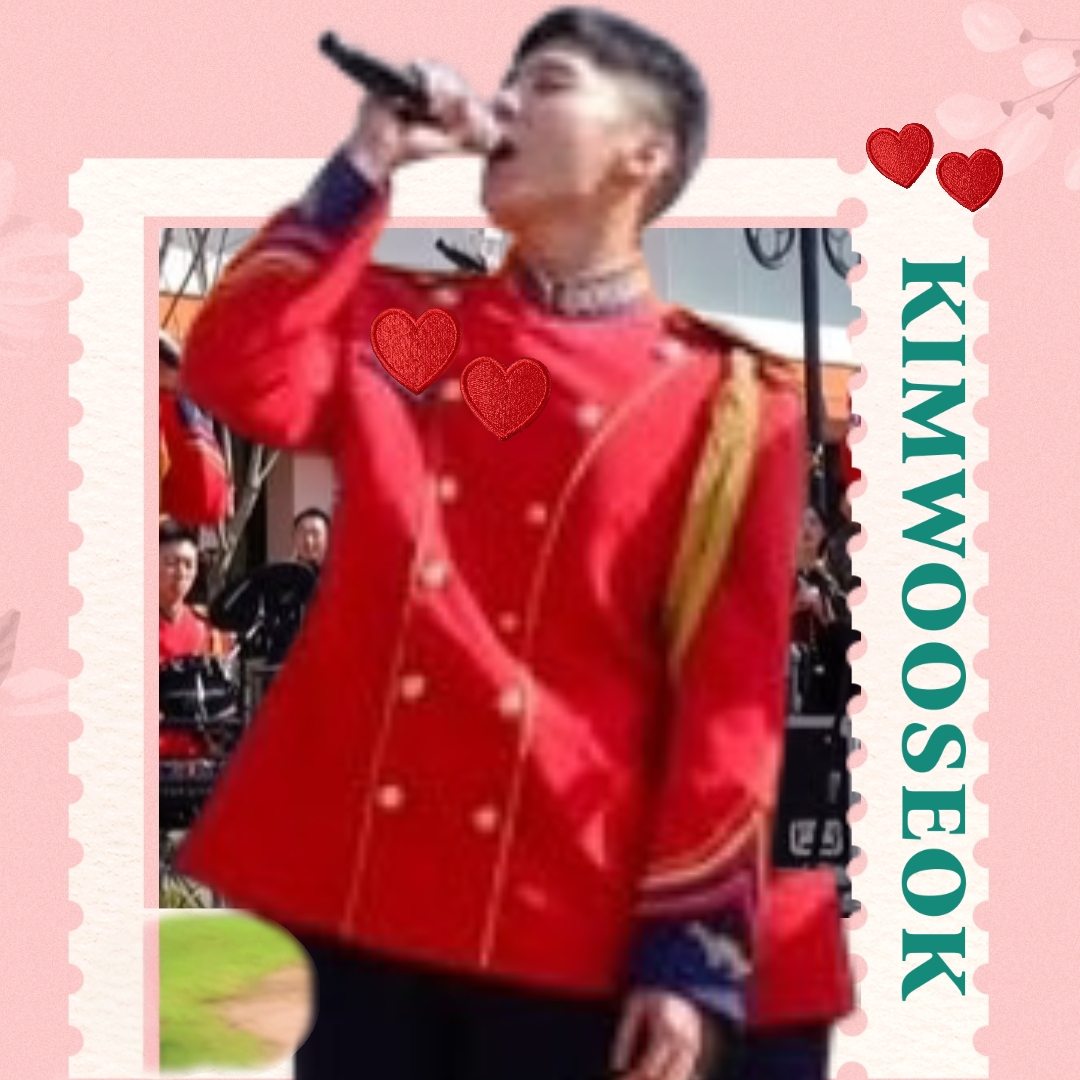 Latest photo of Kim Wooseok