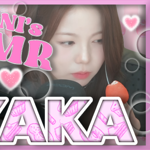 Behind-the-scenes cut of Ayaka (NiziU)