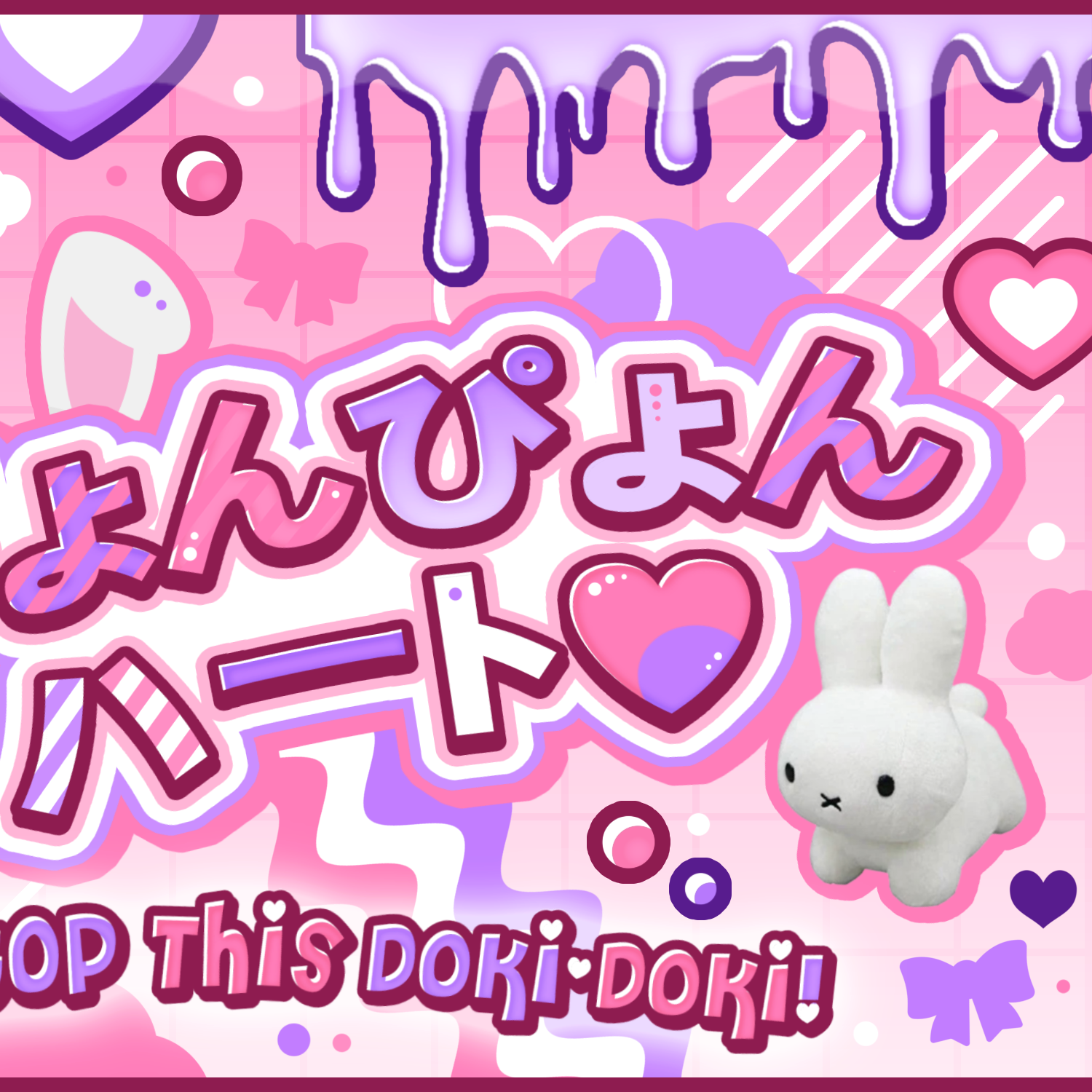 Foto aktivitas terbaru Kim Dayeon (Kep1er)