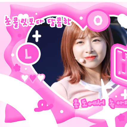 Behind-the-scenes cut of Chaewon