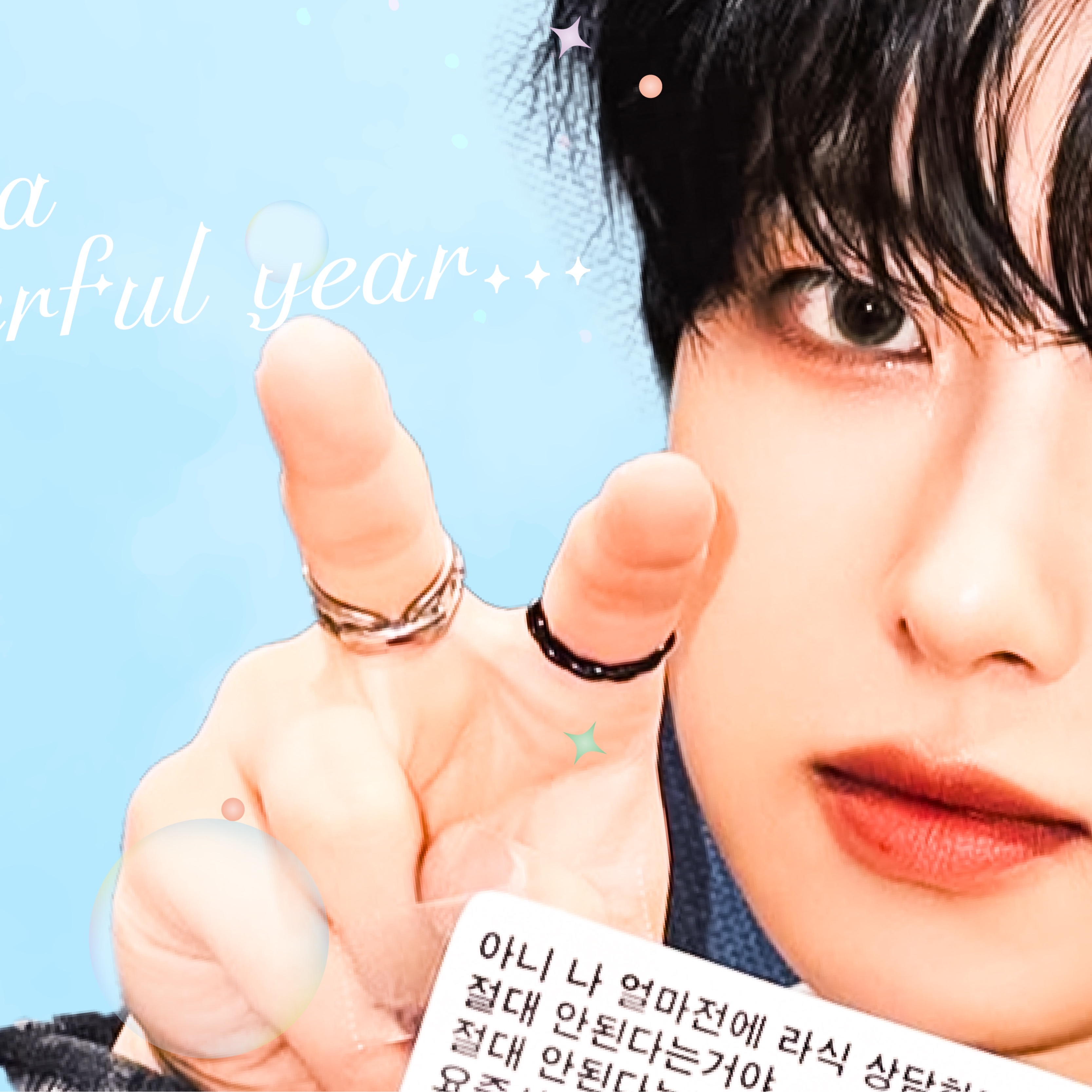 Fuma (&TEAM)的幕后花絮