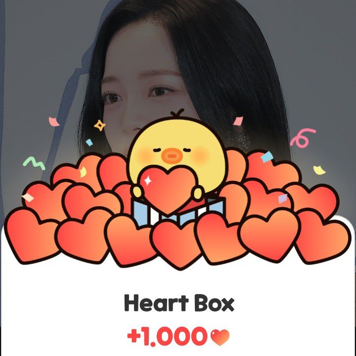 Recent activity shot of Sejeong