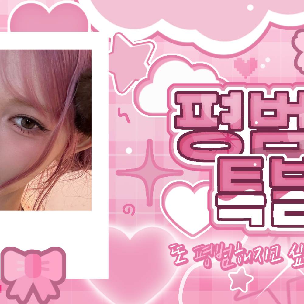 Latest photo of Leeseo (IVE)