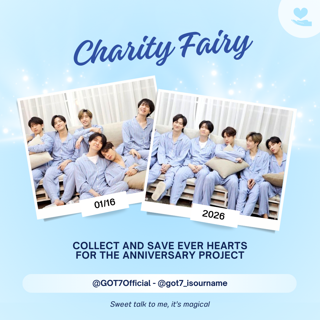 GOT7ファンが撮った瞬間