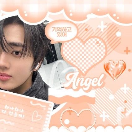 Latest photo of TEMPEST