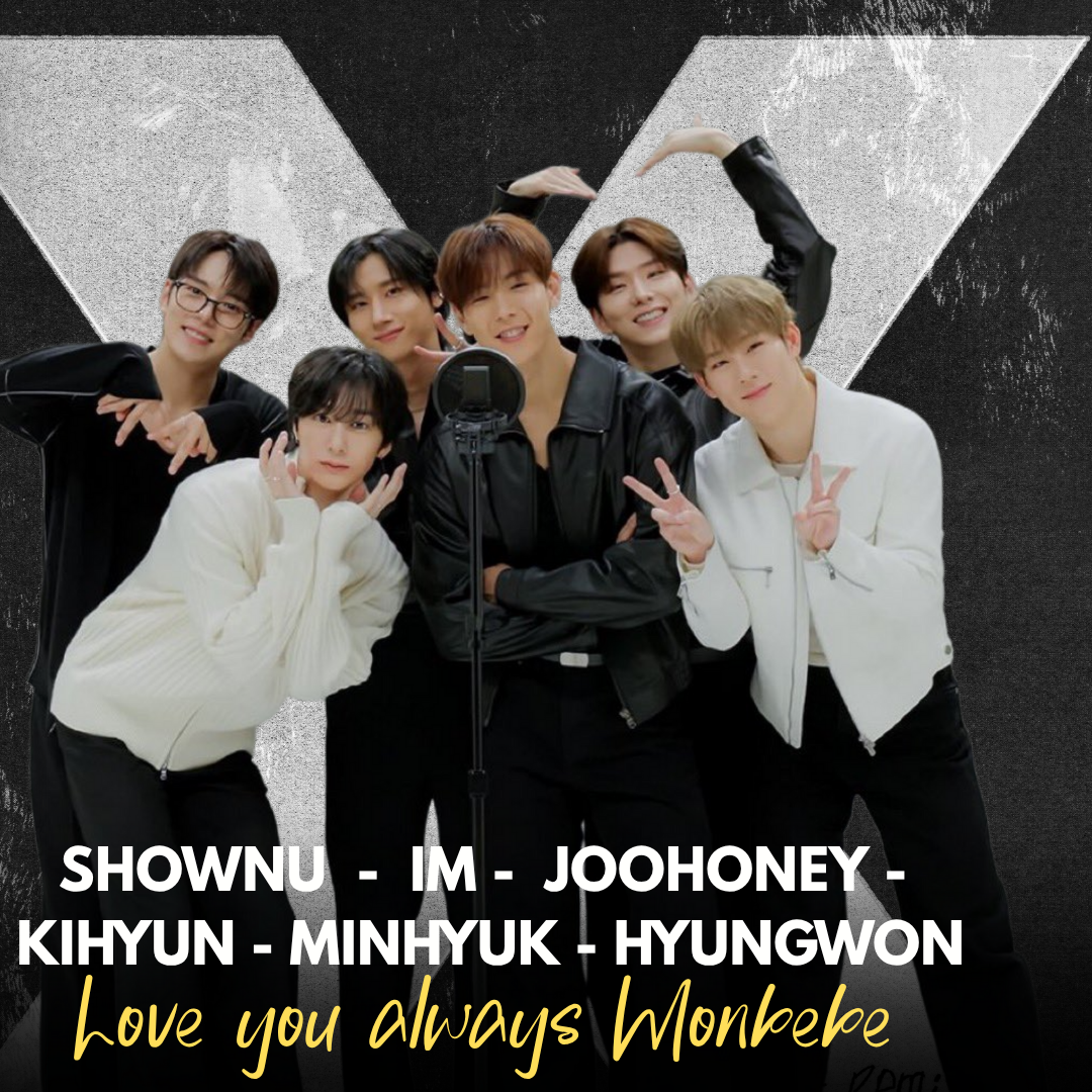 몬스타엑스 팬이 찍은 순간