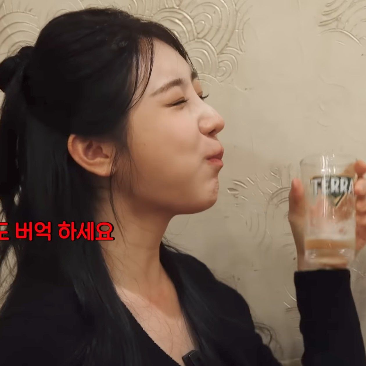 이채연 최근 활동샷