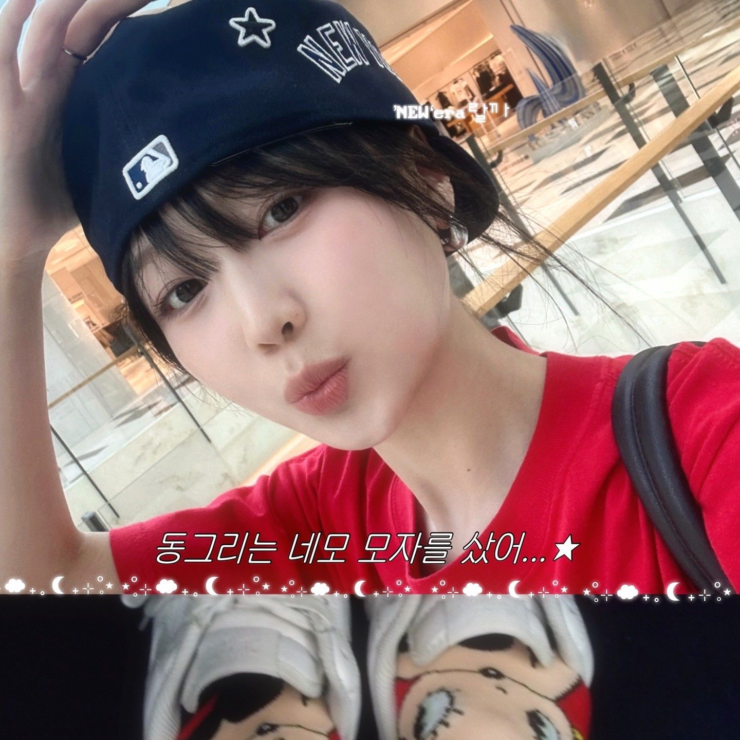 Latest photo of Ryu Sujeong (Lovelyz)