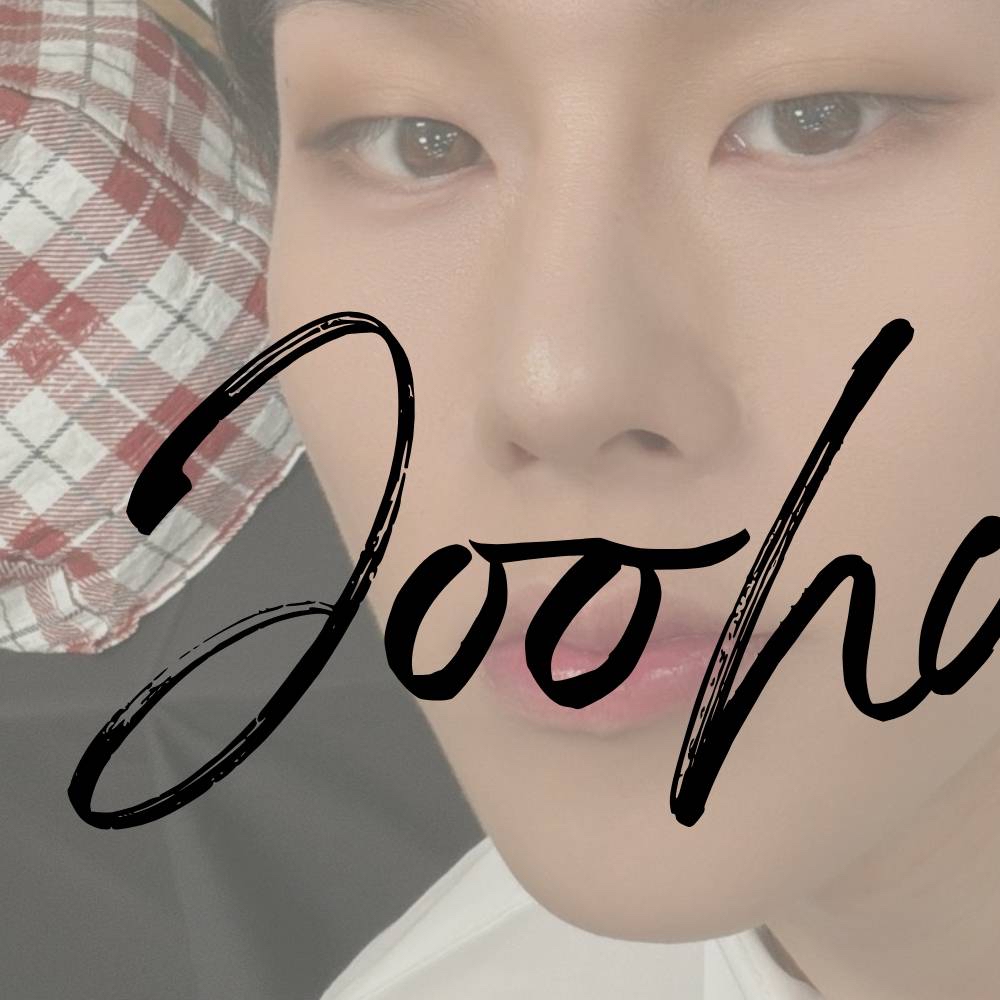 周宪 (MONSTA X)粉丝拍下的瞬间