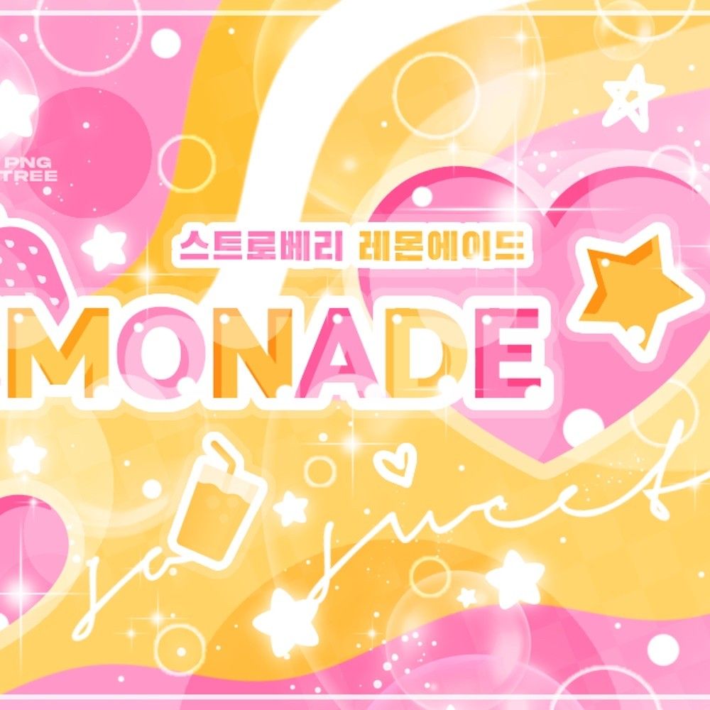 아현 (BABYMONSTER)의 최신 사진