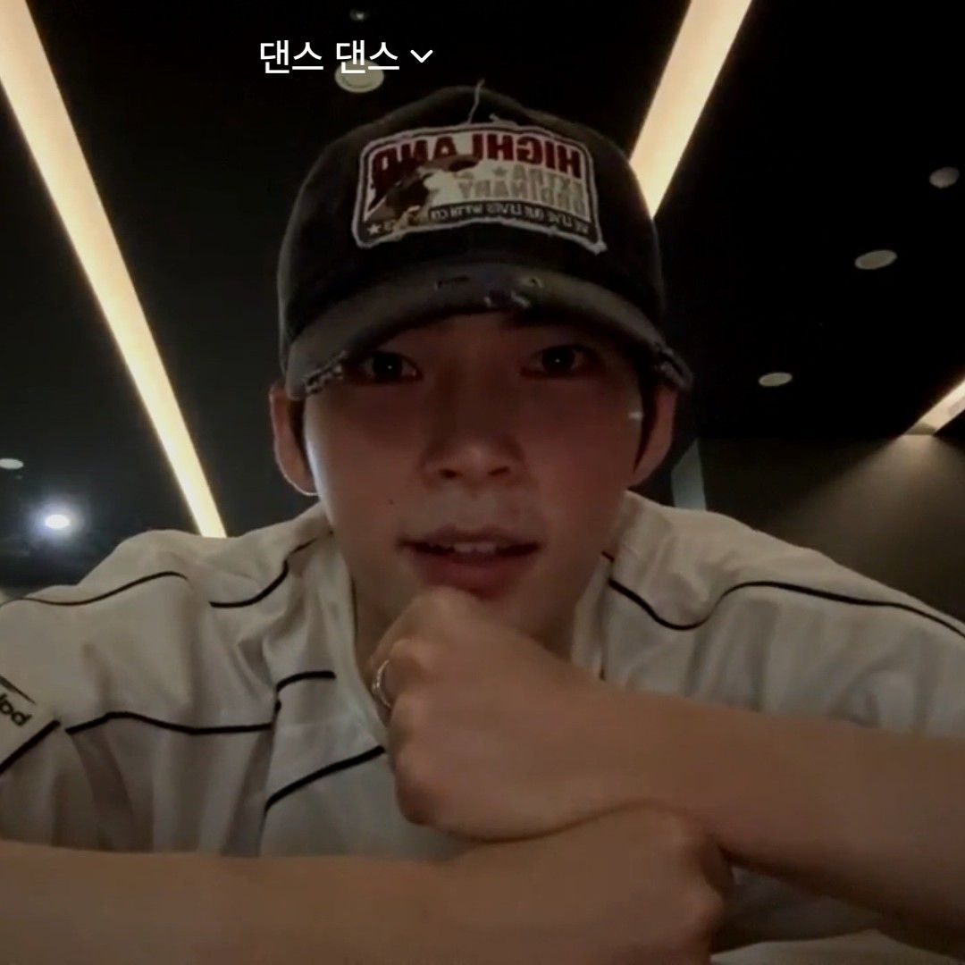 Recent activity shot of Sung Hanbin (ZEROBASEONE)