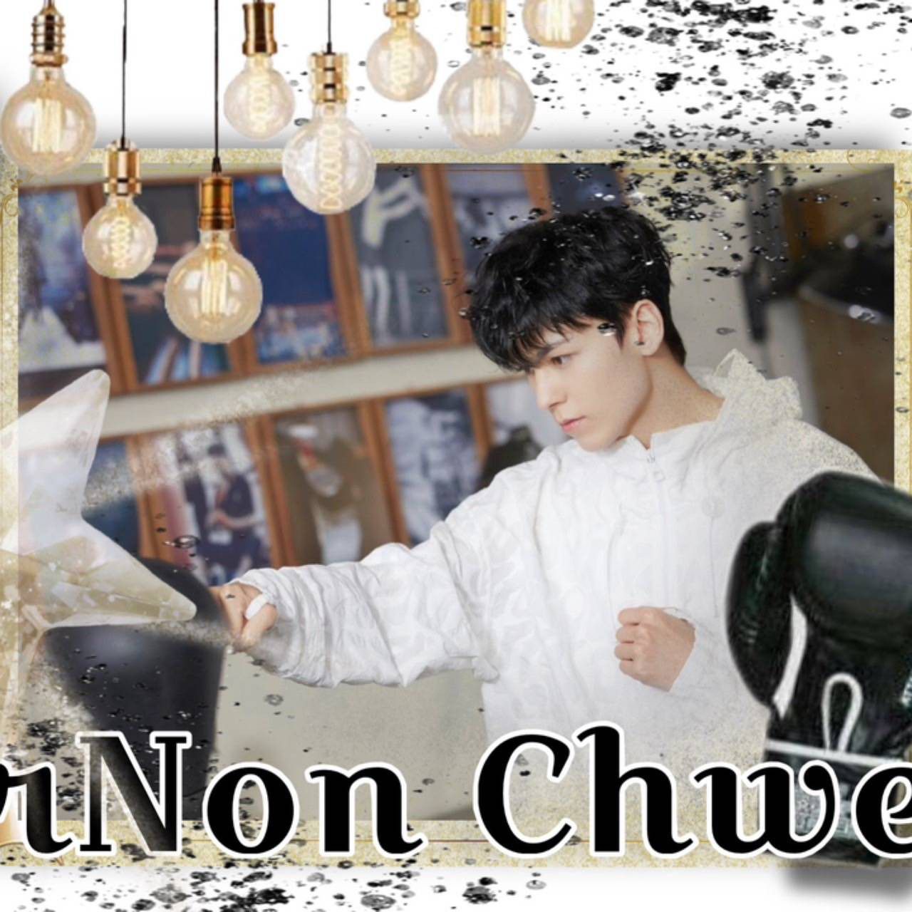 Latest photo of Vernon (SEVENTEEN)