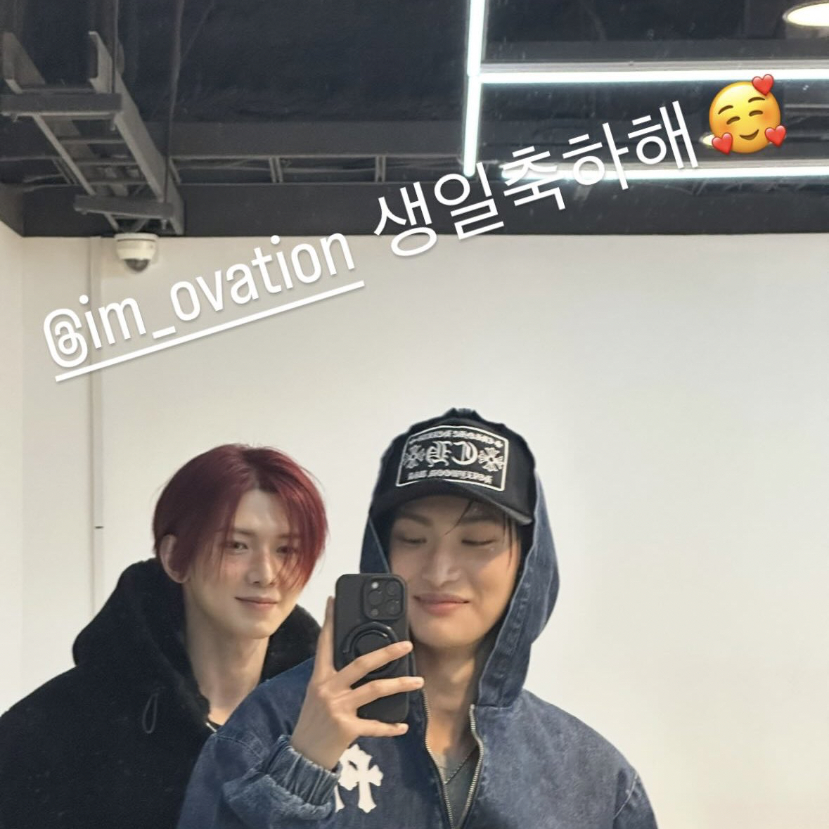 Recent activity shot of Yeosang (ATEEZ)