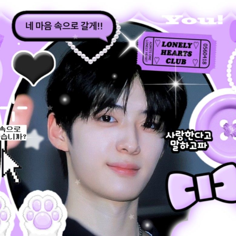 Recent activity shot of Chung Sanghyeon (ALPHA DRIVE ONE)