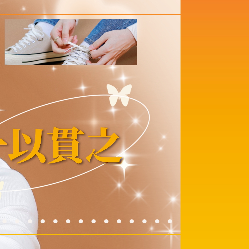 金在奐的最新活動照片