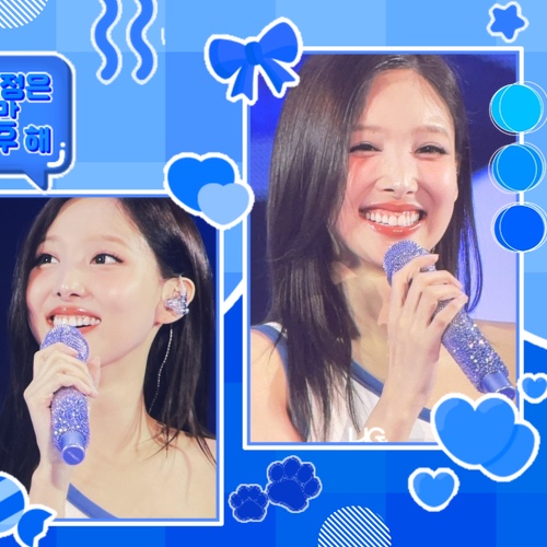 Latest photo of Nayeon (TWICE)