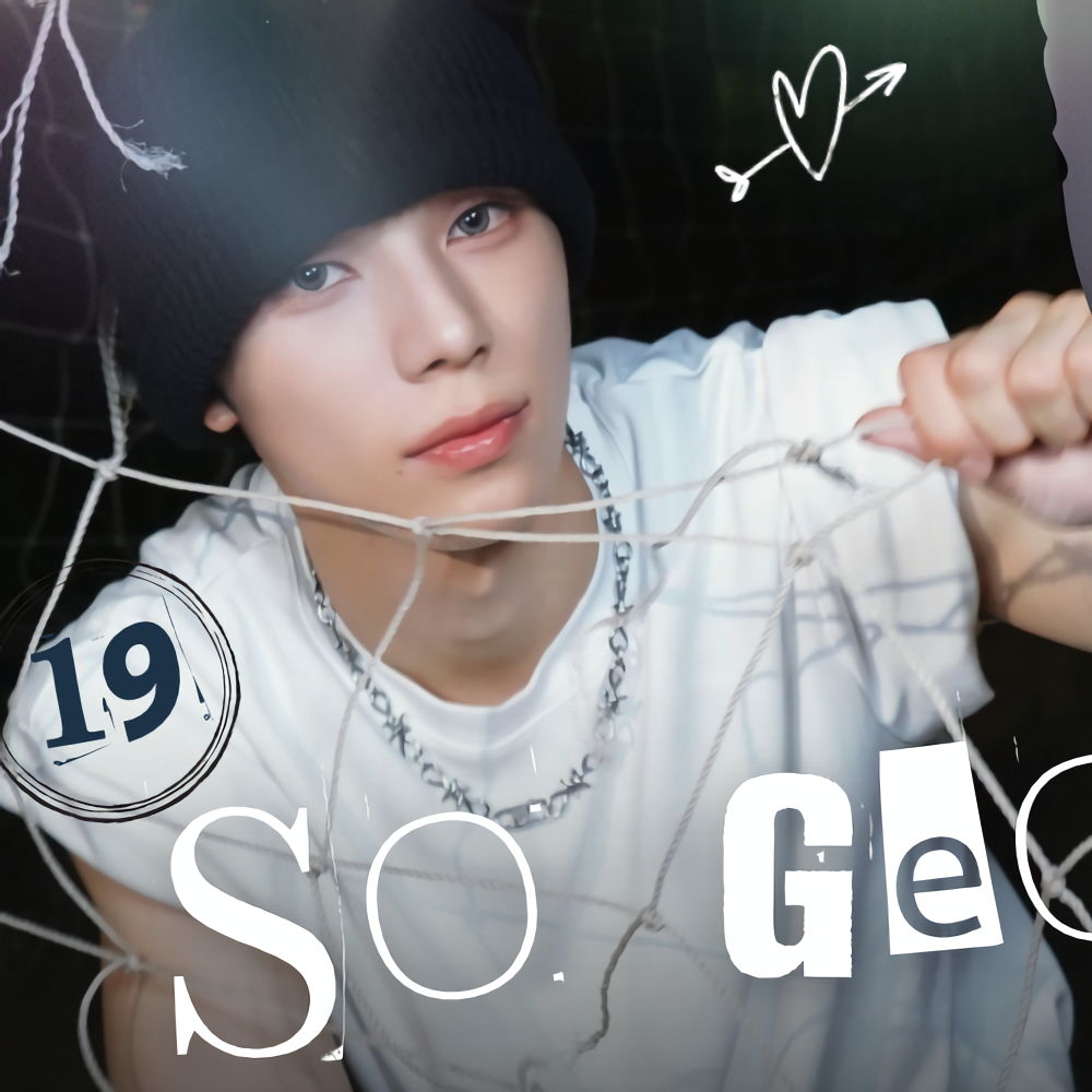 Recent activity shot of So Geon (NEXZ)
