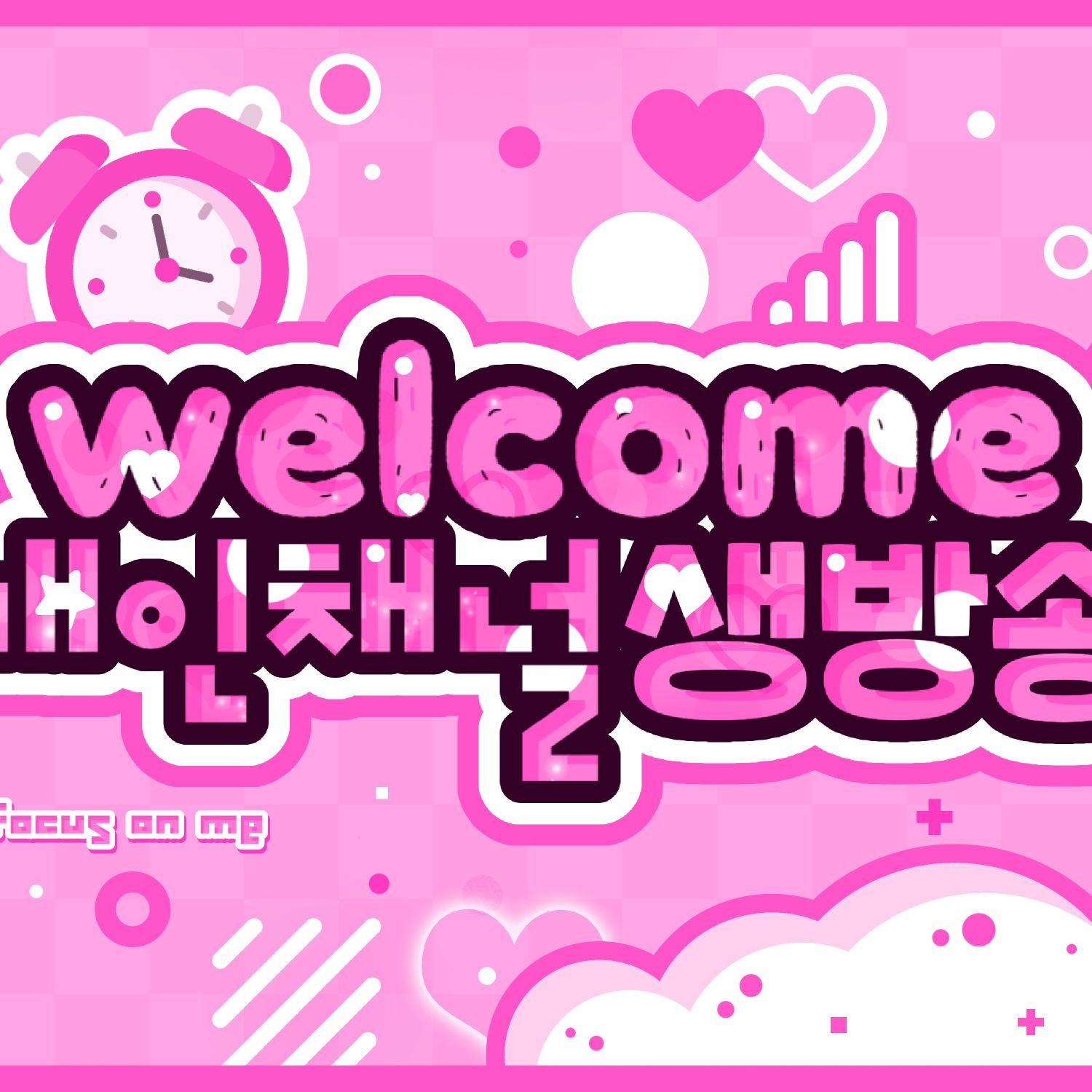 金多娟 (Kep1er)的最新照片