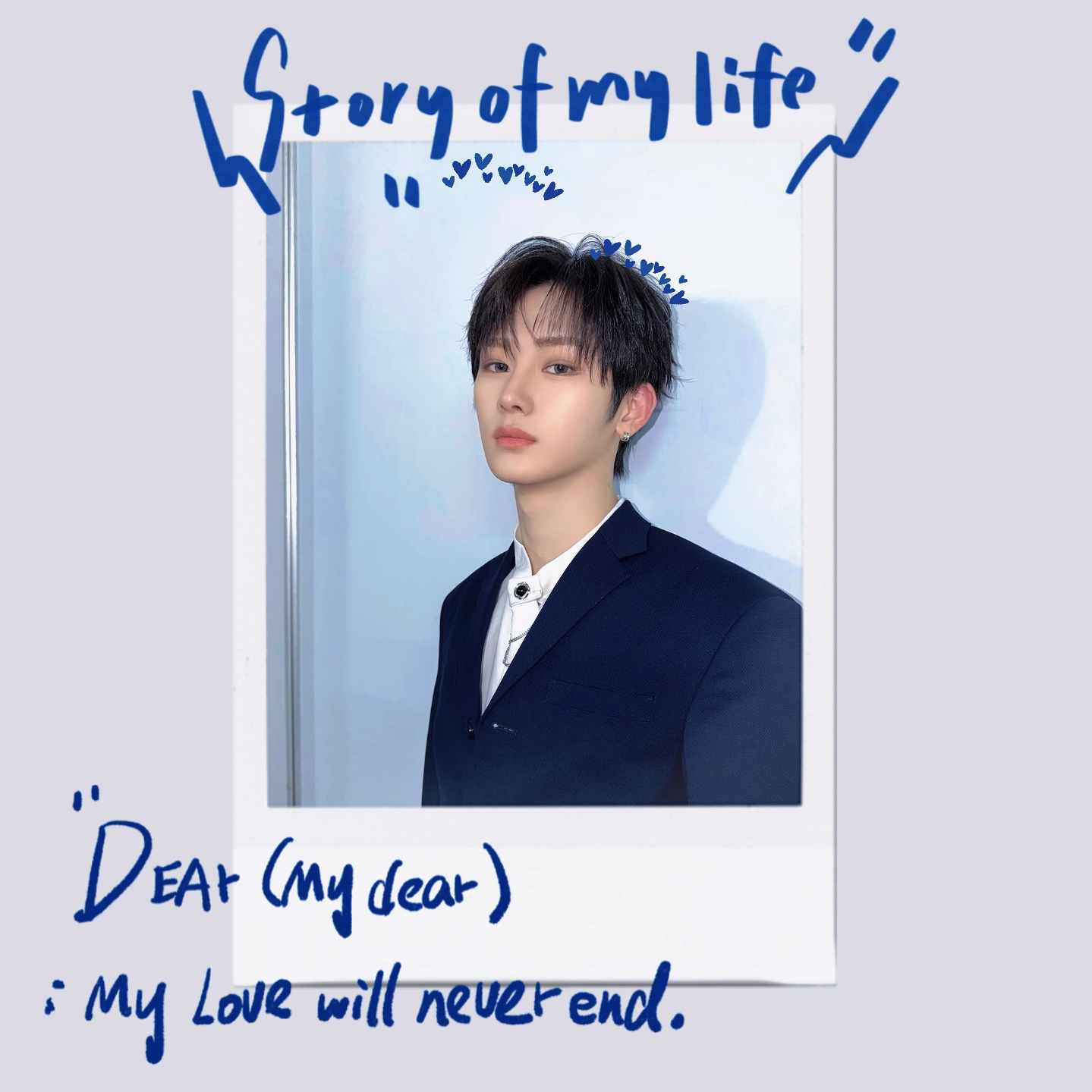 Recent activity shot of Zhou Anxin (ALPHA DRIVE ONE)