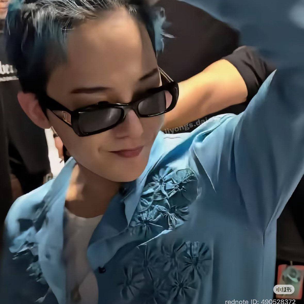 A moment captured by G-DRAGON (BIGBANG)'s fan