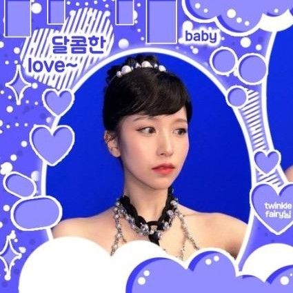 Recent activity shot of Mina (TWICE)