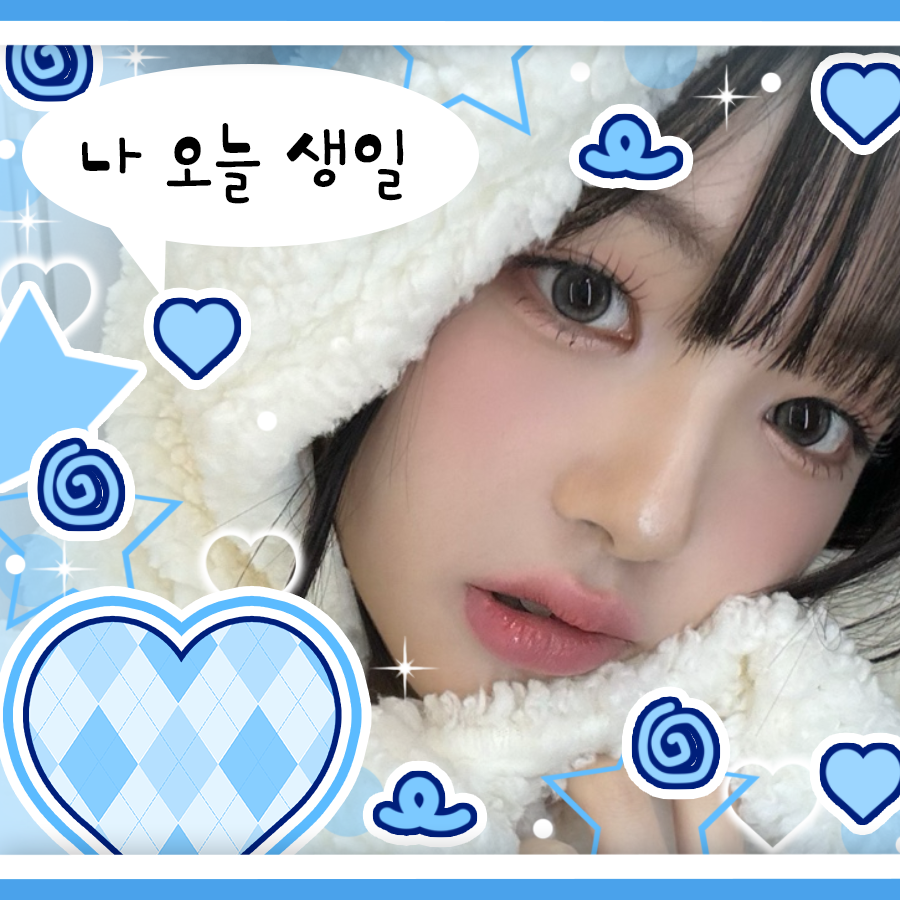Recent activity shot of Kotone (tripleS)