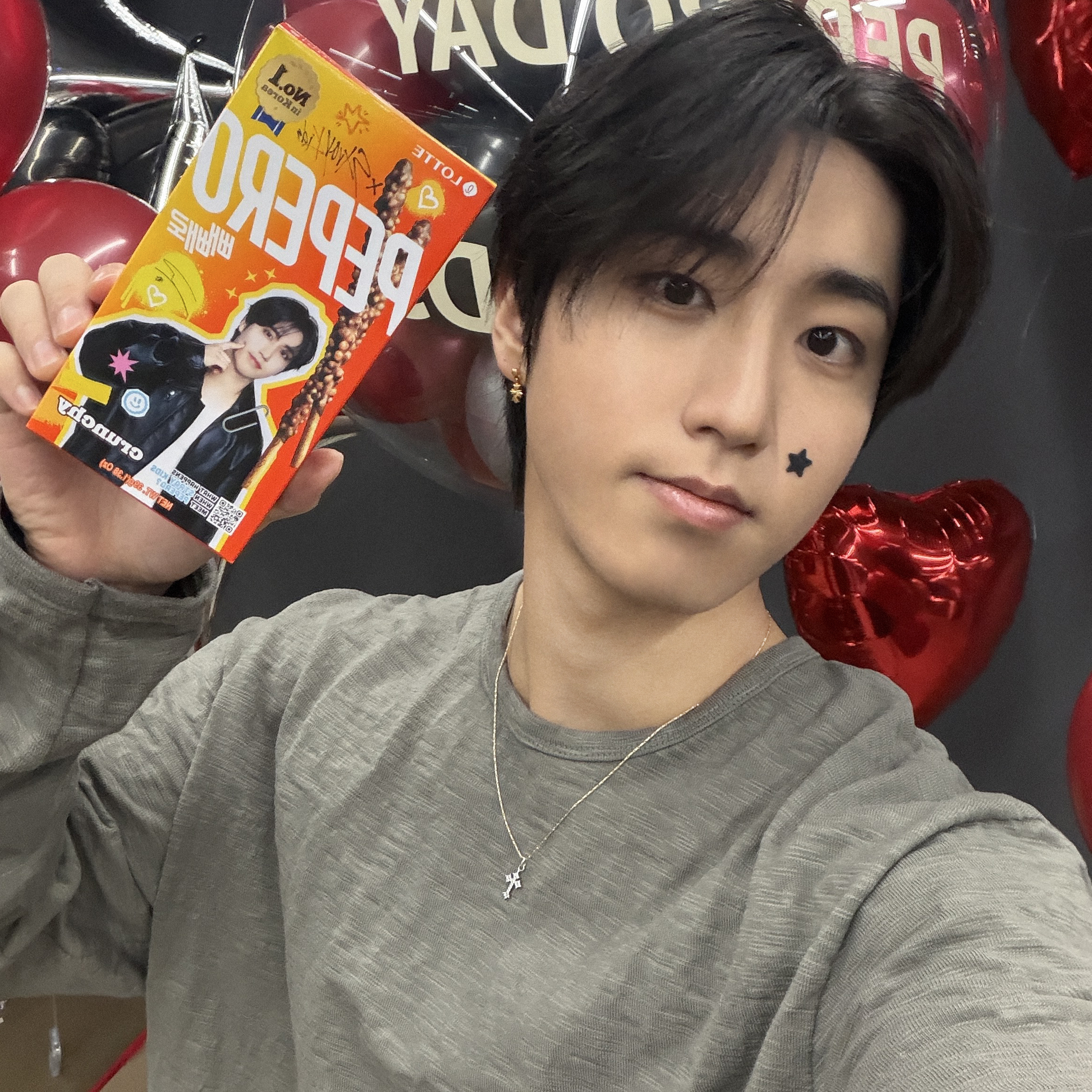 A moment captured by Stray Kids's fan