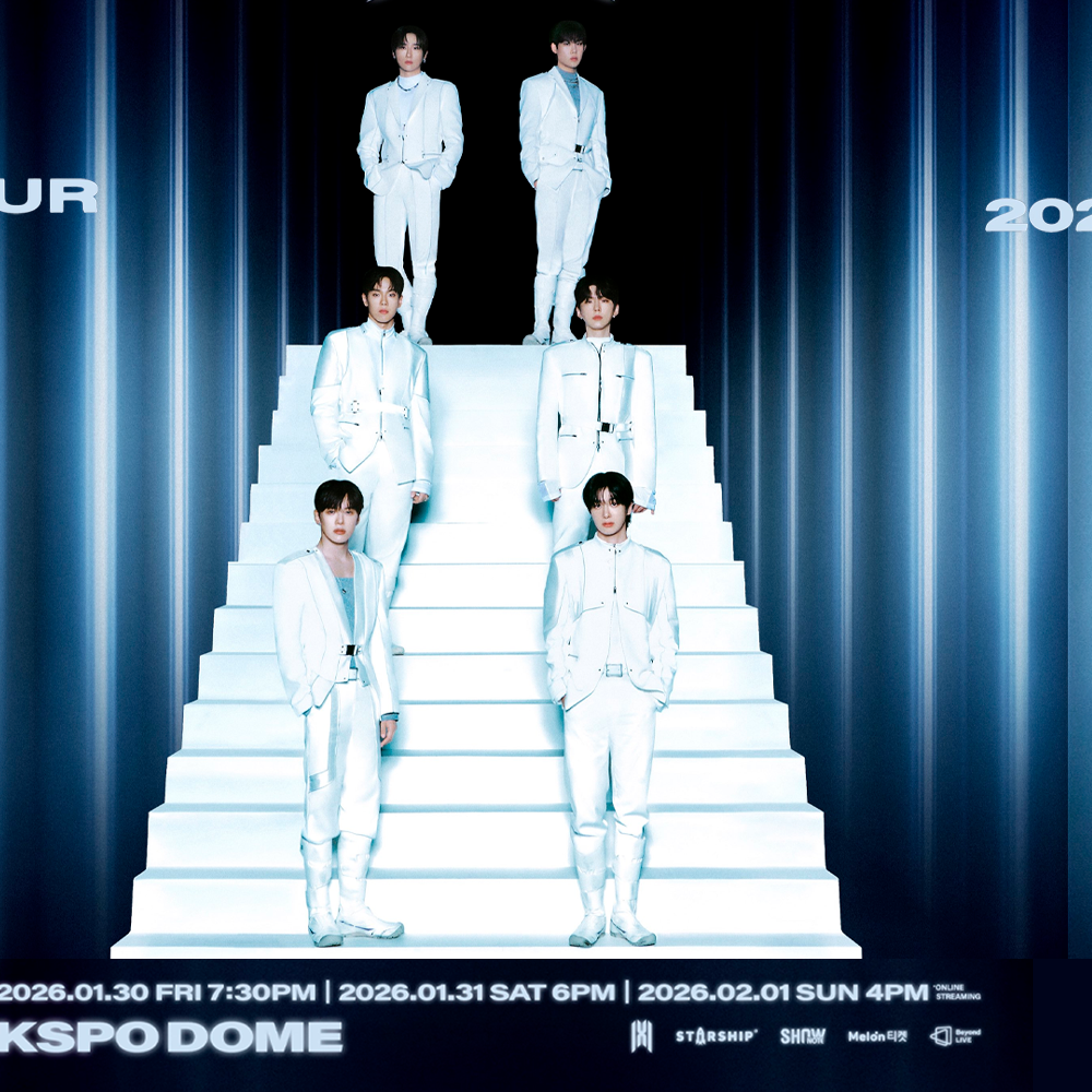 몬스타엑스 팬이 찍은 순간