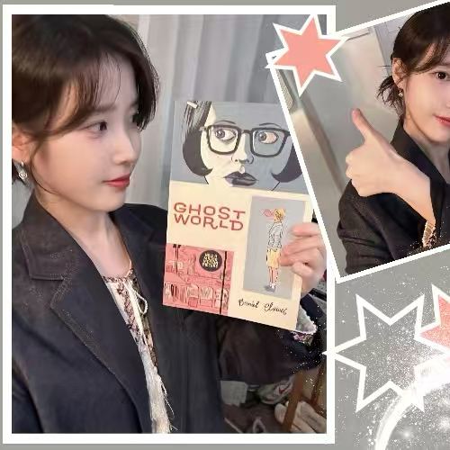 Behind-the-scenes cut of IU