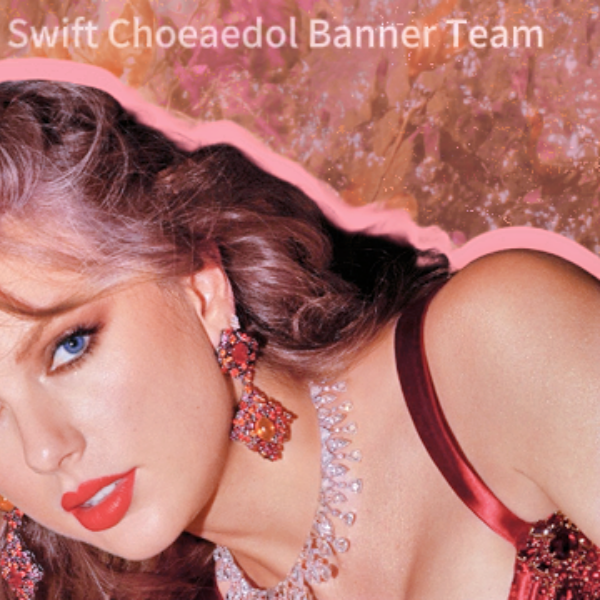 Latest photo of Taylor Swift