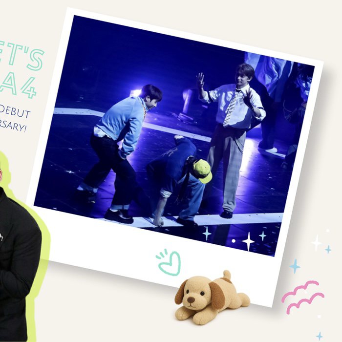 Recent activity shot of Gongchan (B1A4)