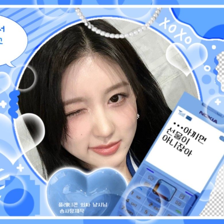 Recent activity shot of Gaeul (IVE)