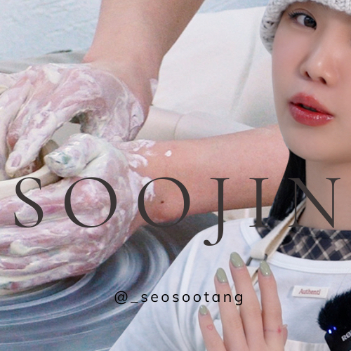 Behind-the-scenes cut of Soojin
