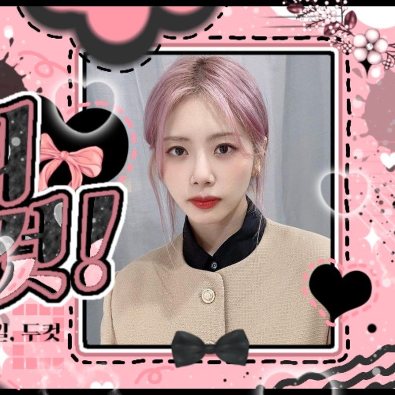 Recent activity shot of JI U (DREAMCATCHER)