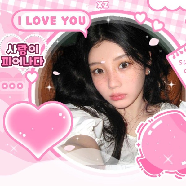 Shining profile picture of Wonhee (ILLIT) on today's Choeaedol
