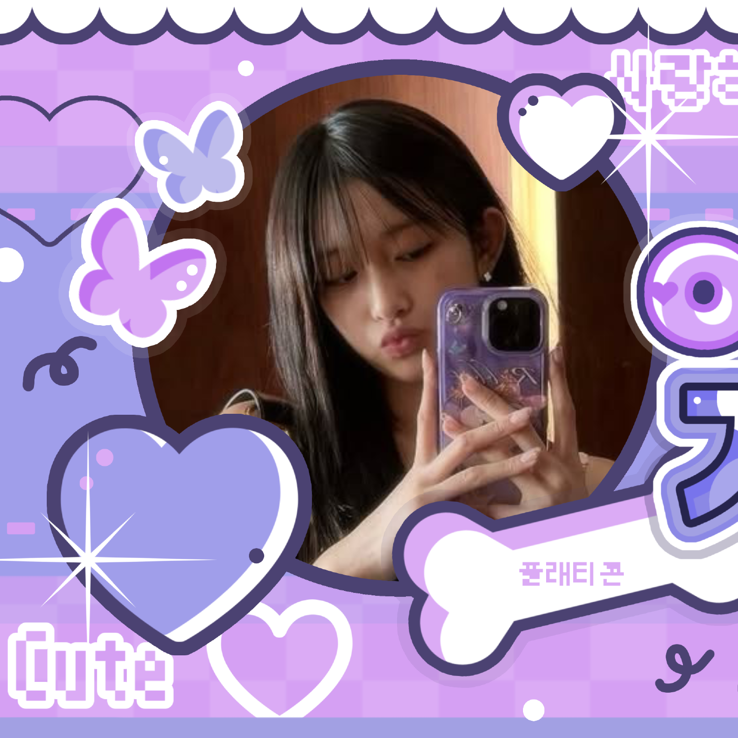 Recent activity shot of Leeseo (IVE)