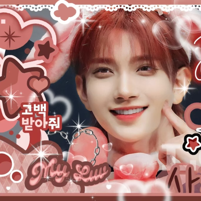 Latest photo of Joshua (SEVENTEEN)