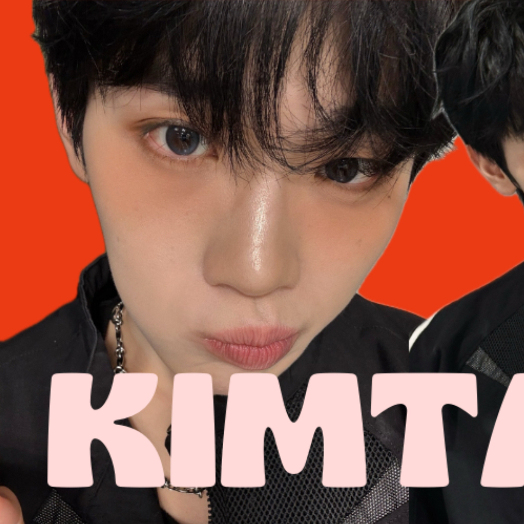 金泰來 (ZEROBASEONE)粉絲拍下的瞬間