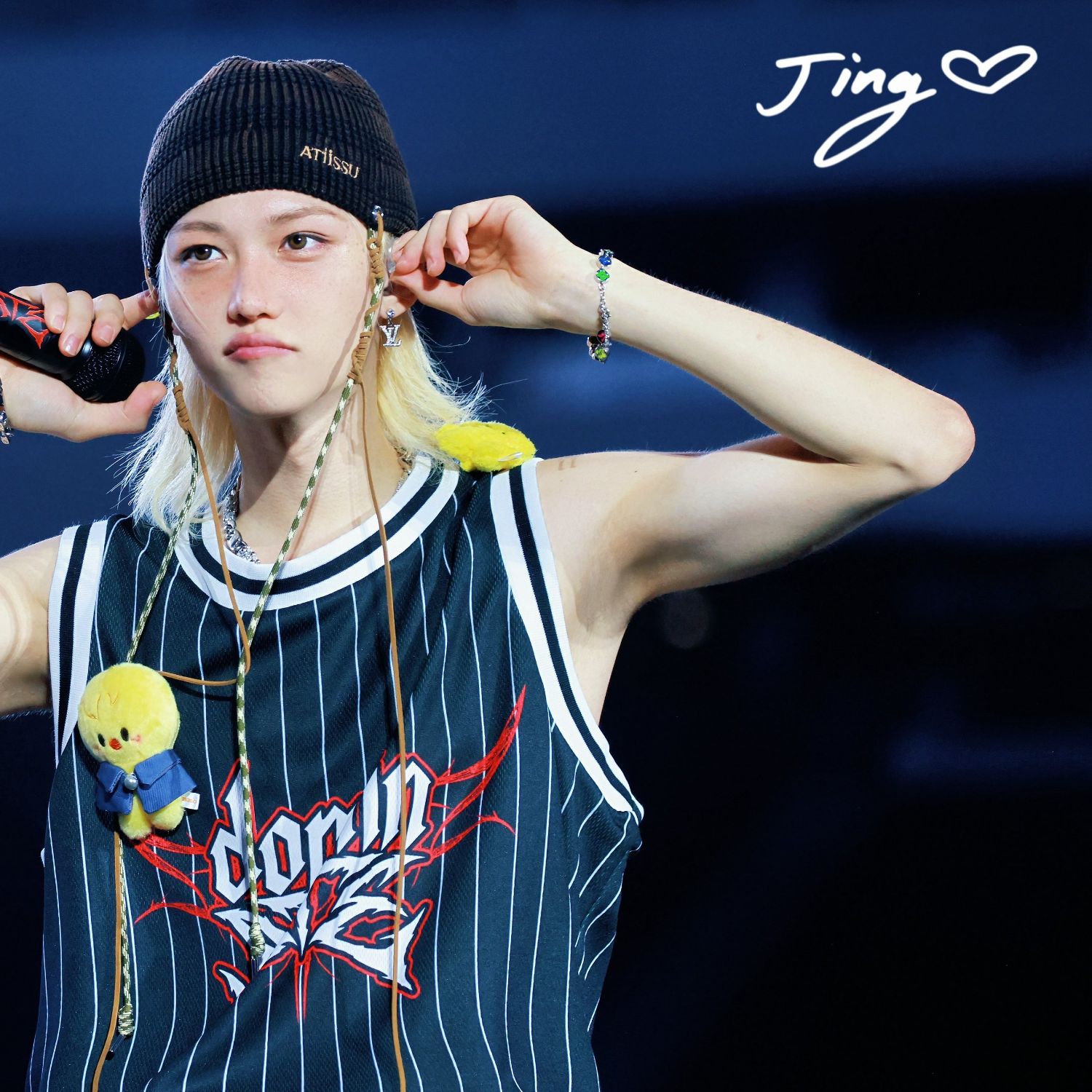 Recent activity shot of Felix (Stray Kids)