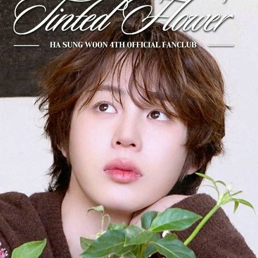 Latest photo of Ha Sungwoon