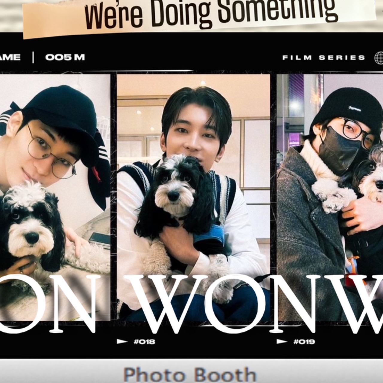 원우 (세븐틴)의 비하인드 컷