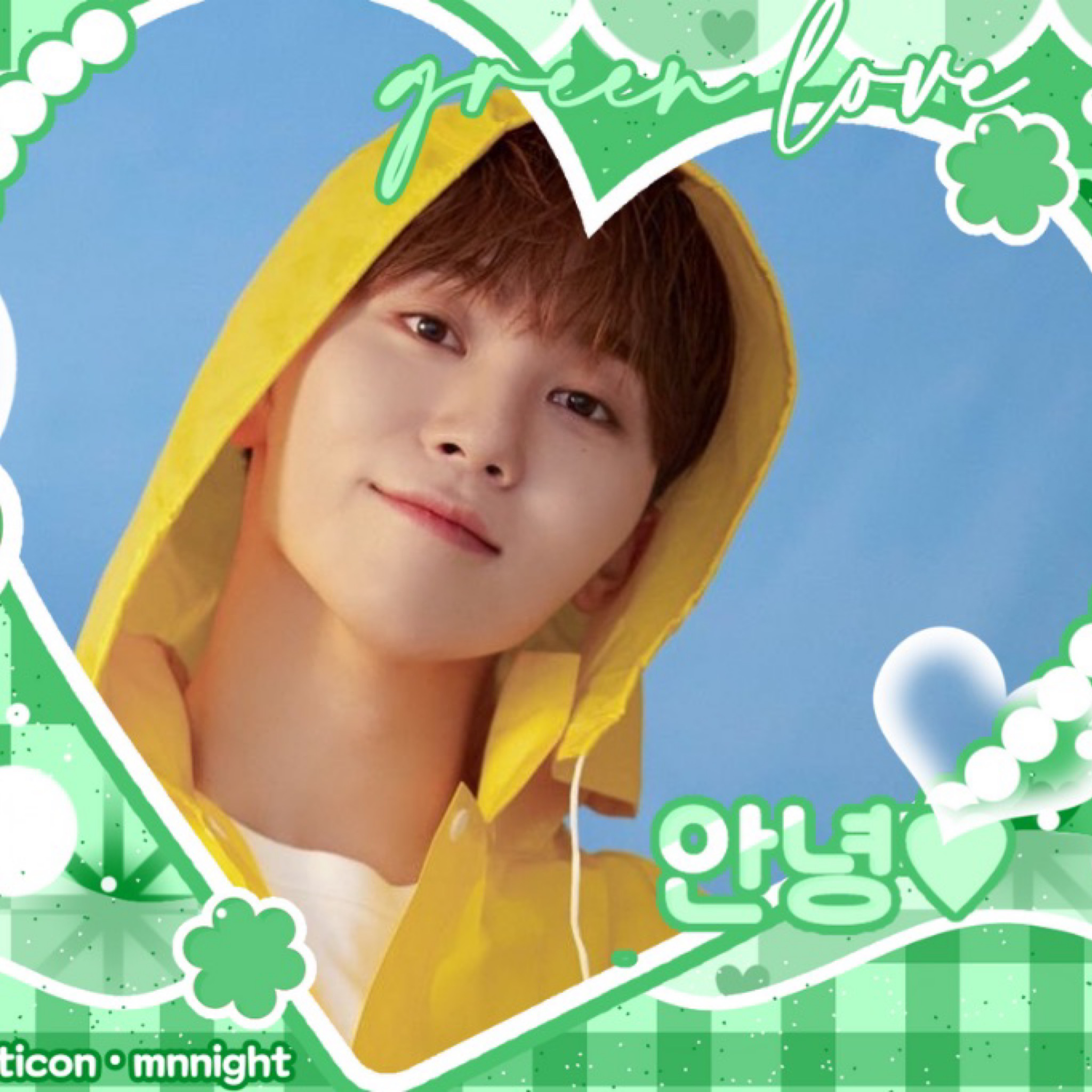 Latest photo of Seungkwan (SEVENTEEN)