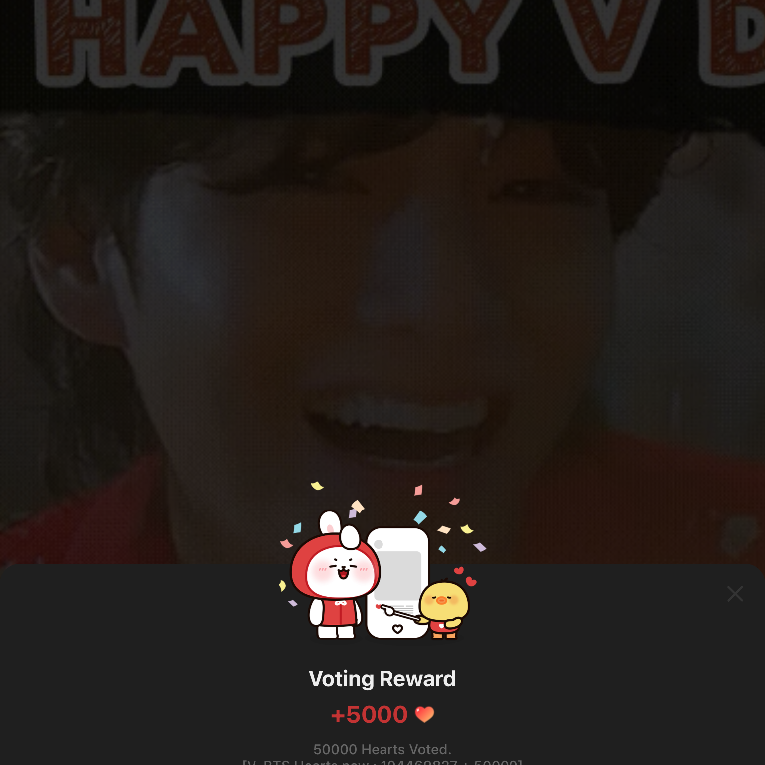 A moment captured by V (BTS)'s fan