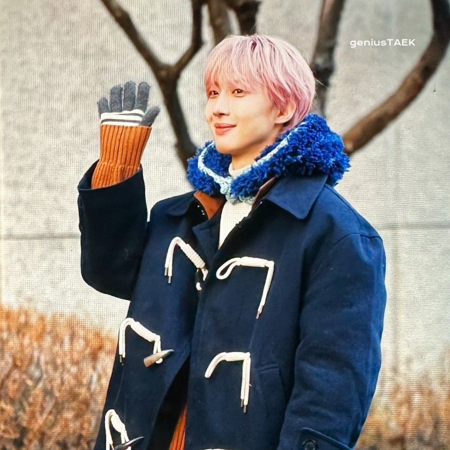 Latest photo of Hui (PENTAGON)