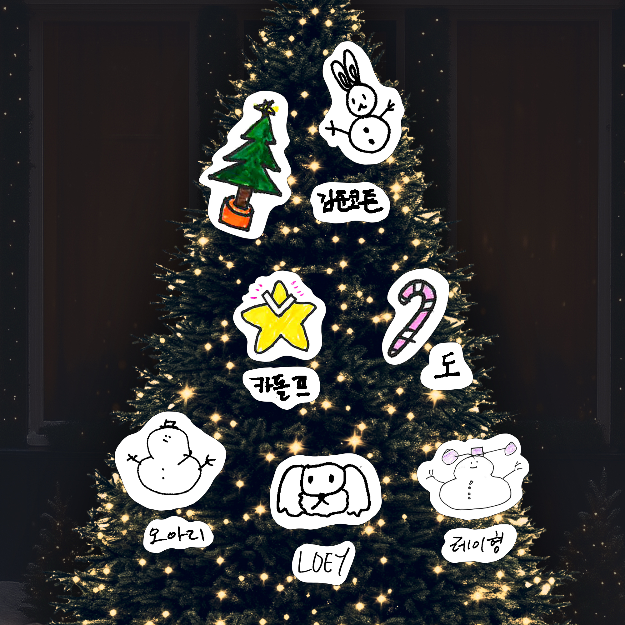 EXO의 비하인드 컷