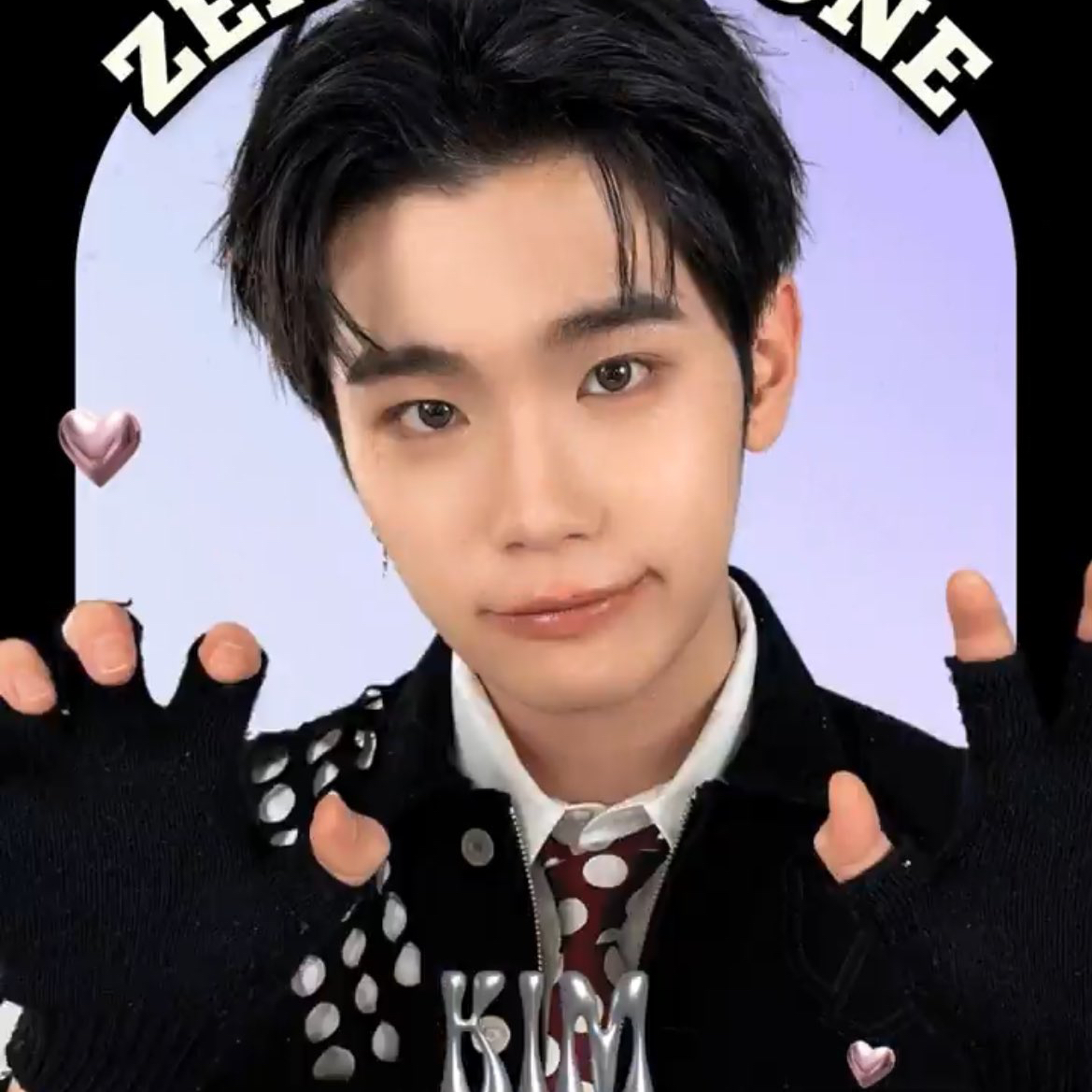 Latest photo of Kim Taerae (ZEROBASEONE)
