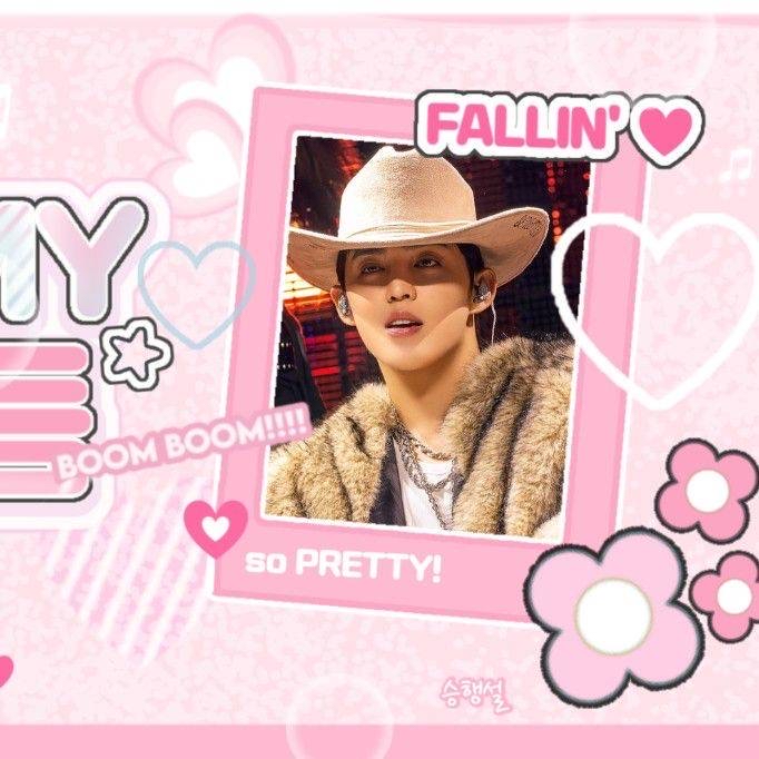 Latest photo of S.Coups (SEVENTEEN)